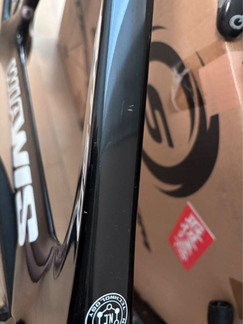 【sky】wiawis txt sd sサイズ フレームセット