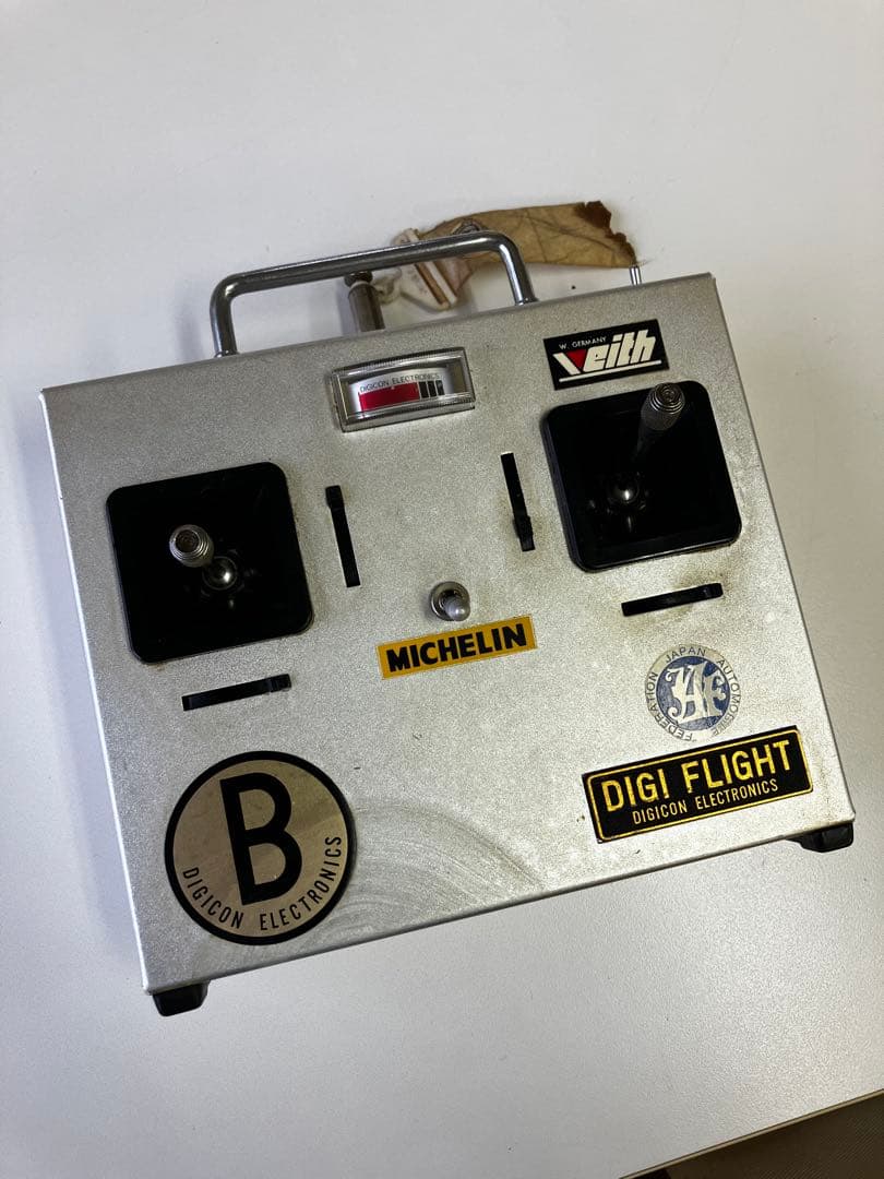 デジフライト&デジコン　ケース付き