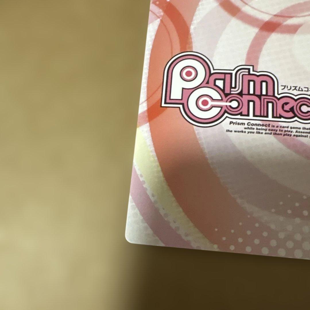 ハイスクールD×Dブースターパック　01-025[SR] ホロ　女王 姫島 朱乃