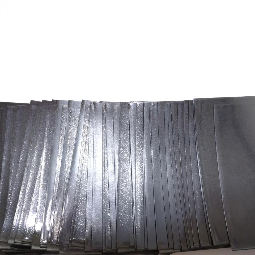 遊戯王 スリーブ メタリックブラック 黒 初期ロゴ 122枚 まとめ売り