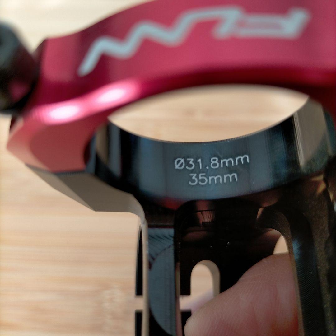 FUNN EQUALIZER STEM (35mm/±10) 新品