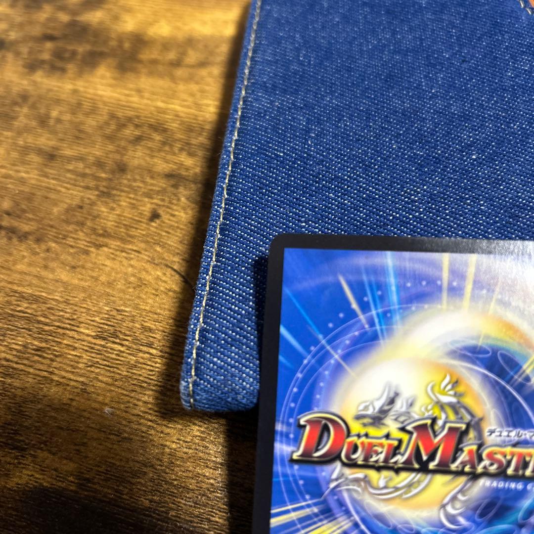 センタリング良好　デュエルマスターズ　蒼き王道　ドギラゴン超　シークレットレア
