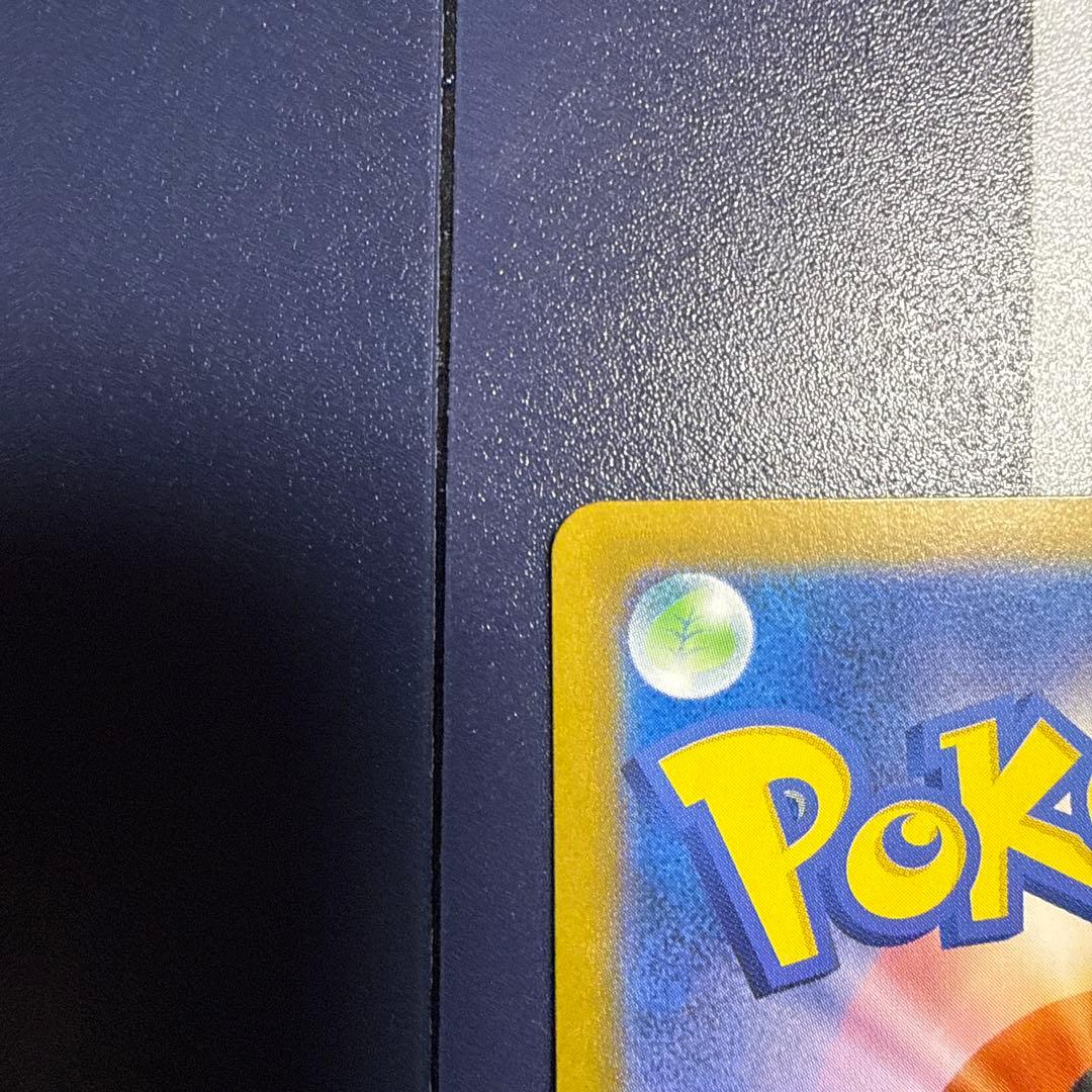 ニャース ex SAR 114/080 ポケモンカード