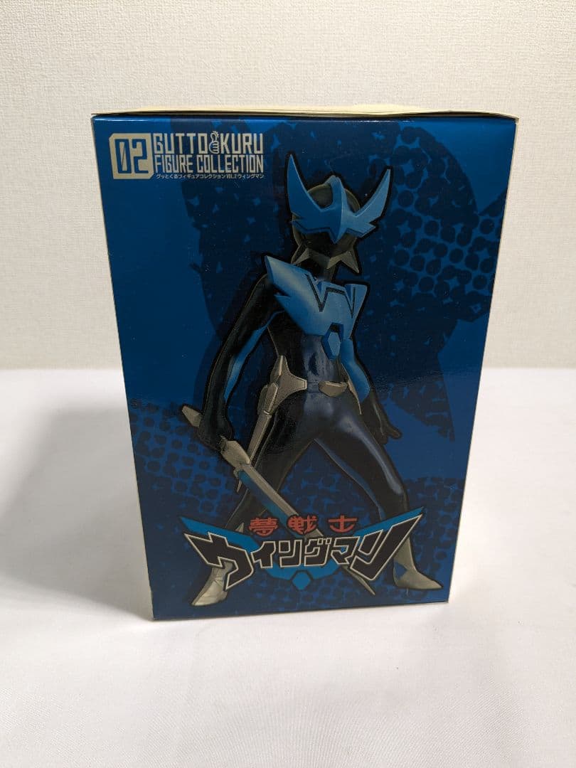 グッとくるフィギュアコレクション 02 夢戦士ウイングマン