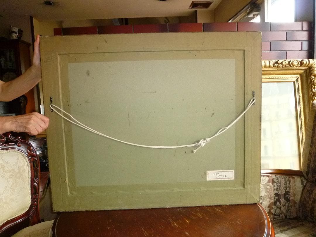 真作　リトグラフ　ジョアン・ミロ　当時物