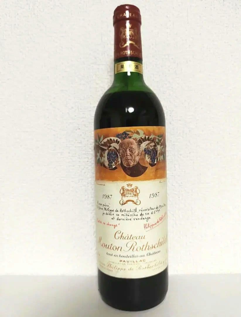 未開栓 シャトームートンロートシルト1987 740ml