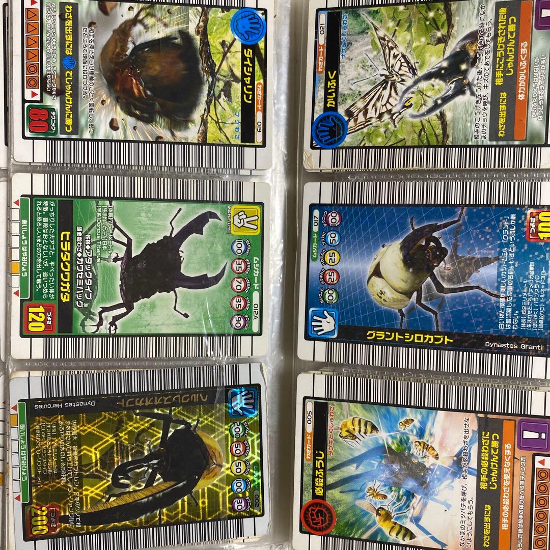 引退品　昆虫王者　ムシキング