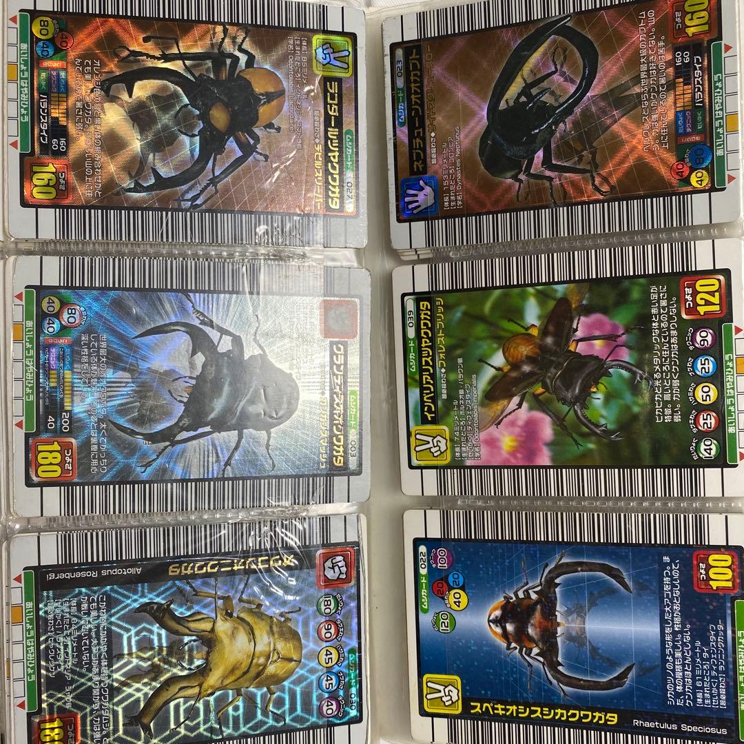 引退品　昆虫王者　ムシキング