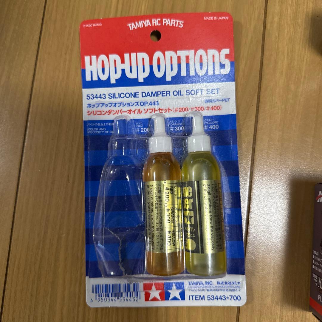 タミヤ1/10 ランドフリーダー　即走行可能