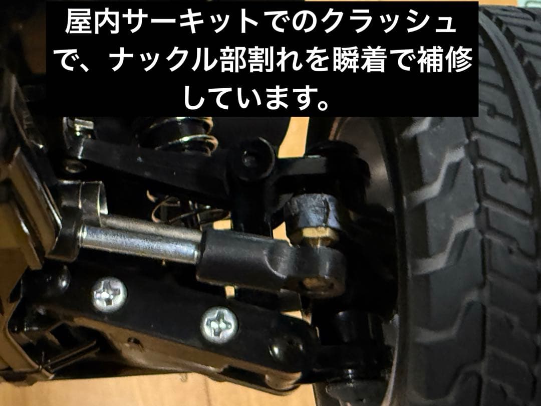 タミヤ1/10 ランドフリーダー　即走行可能