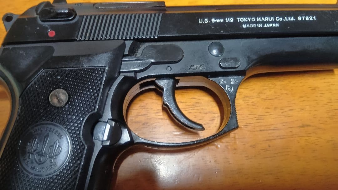 東京マルイ ★コルトガバメント★ベレッタ★中古２丁セット