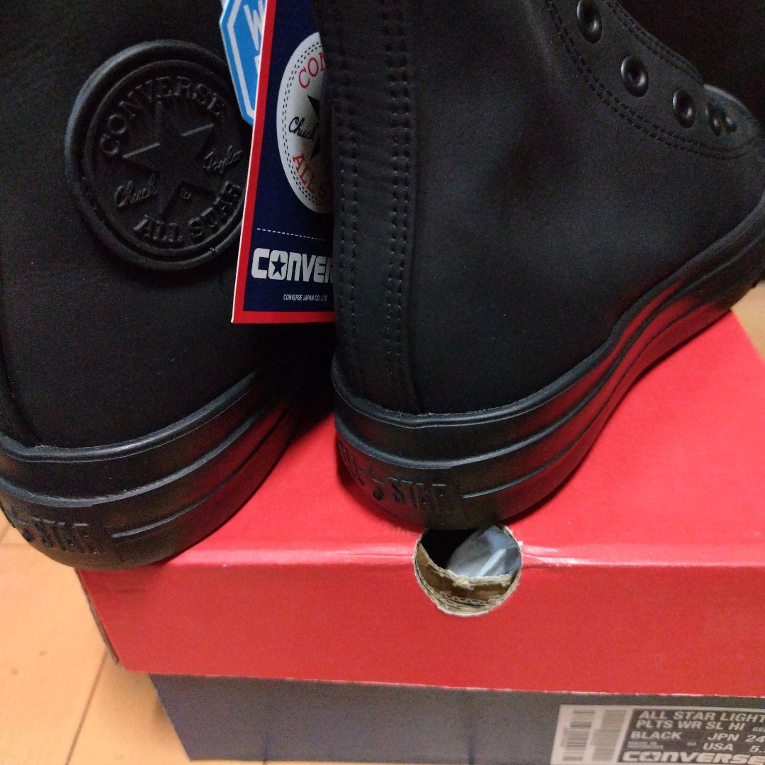 【新品】コンバース ハイカット ブラック24.5cm