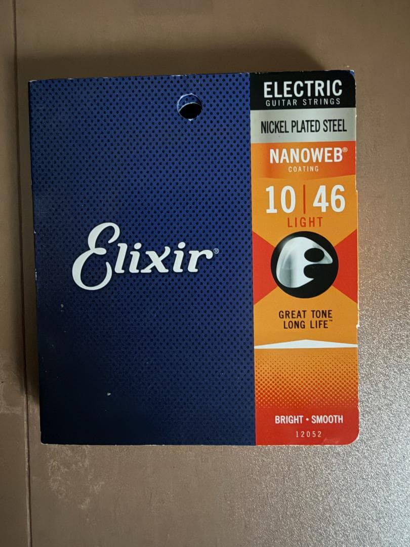 Gibson Les Paul Special 保証書・指板色剥がれ・純正ケース