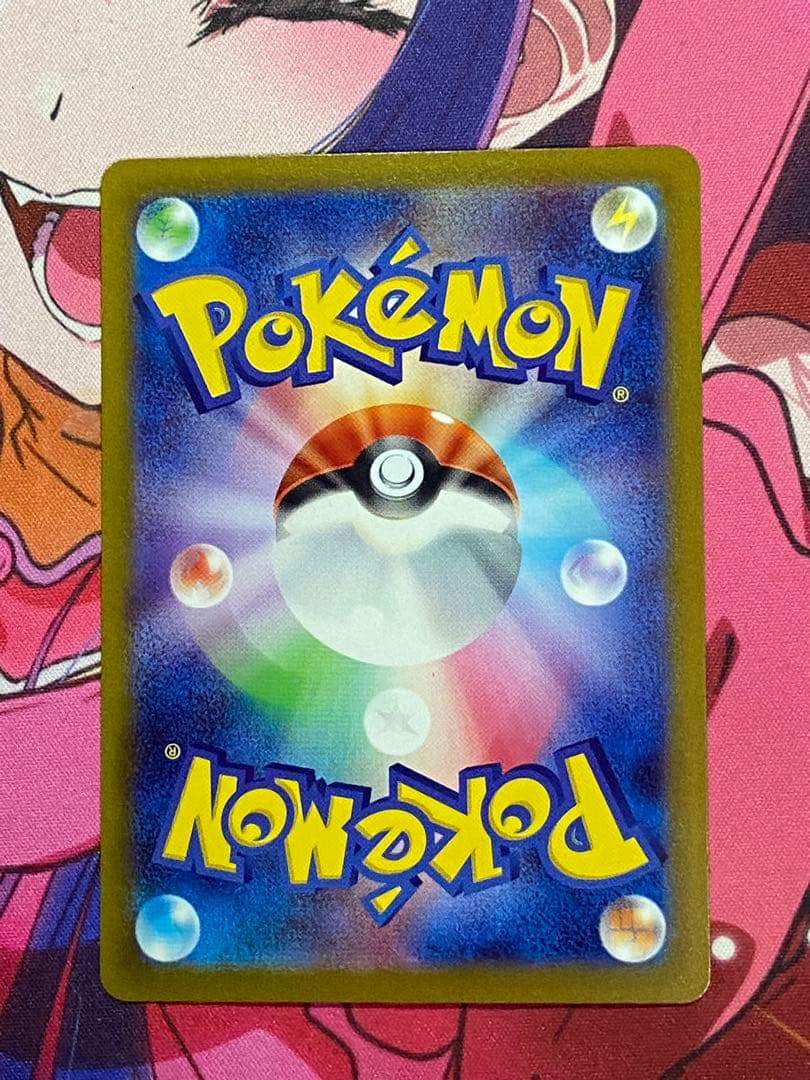 ポケモンカード ギラティナV SA 111/100 美品