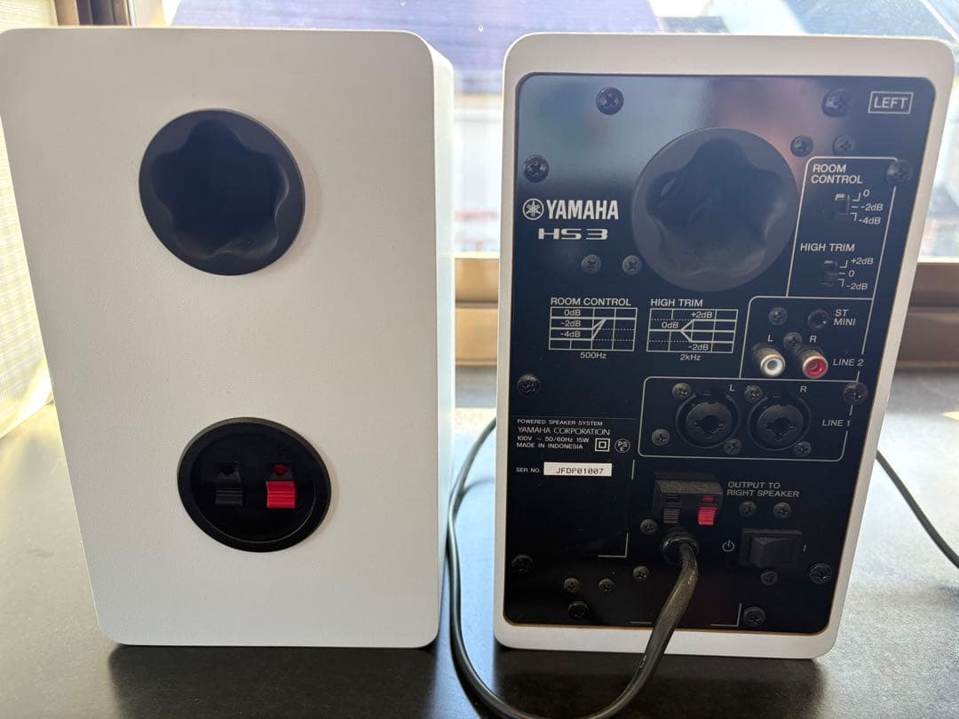Yamaha HS3 ホワイト スタジオモニタースピーカー