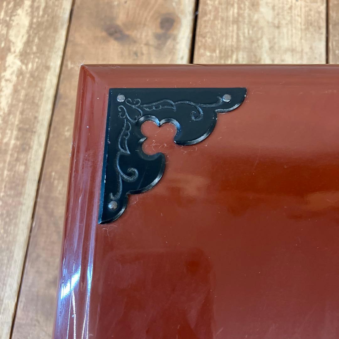 昭和レトロ 仙台箪笥 漆塗り 朱塗 木製 竜金具 文箱 硯箱 習字箱 書類ケース