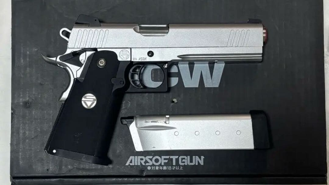 【ウエスタンアームズ】バーストプレシジョン BS45 オールシルバー WA