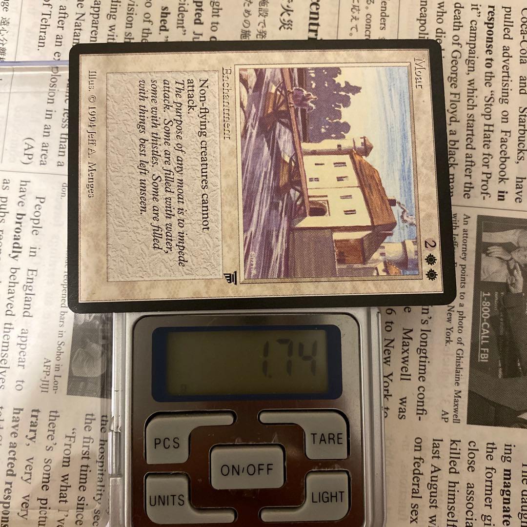 MTG Moat 英語　レジェンド