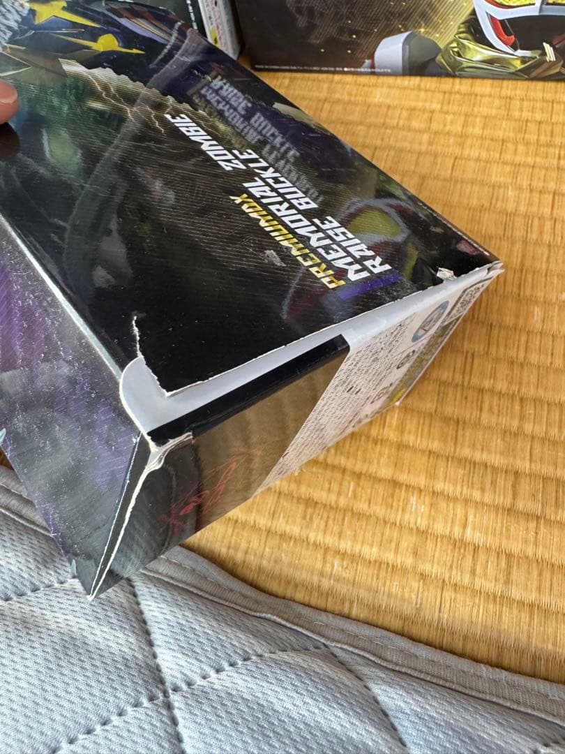 仮面ライダーギーツ REMIUM DX メモリアルレイズバックルセット