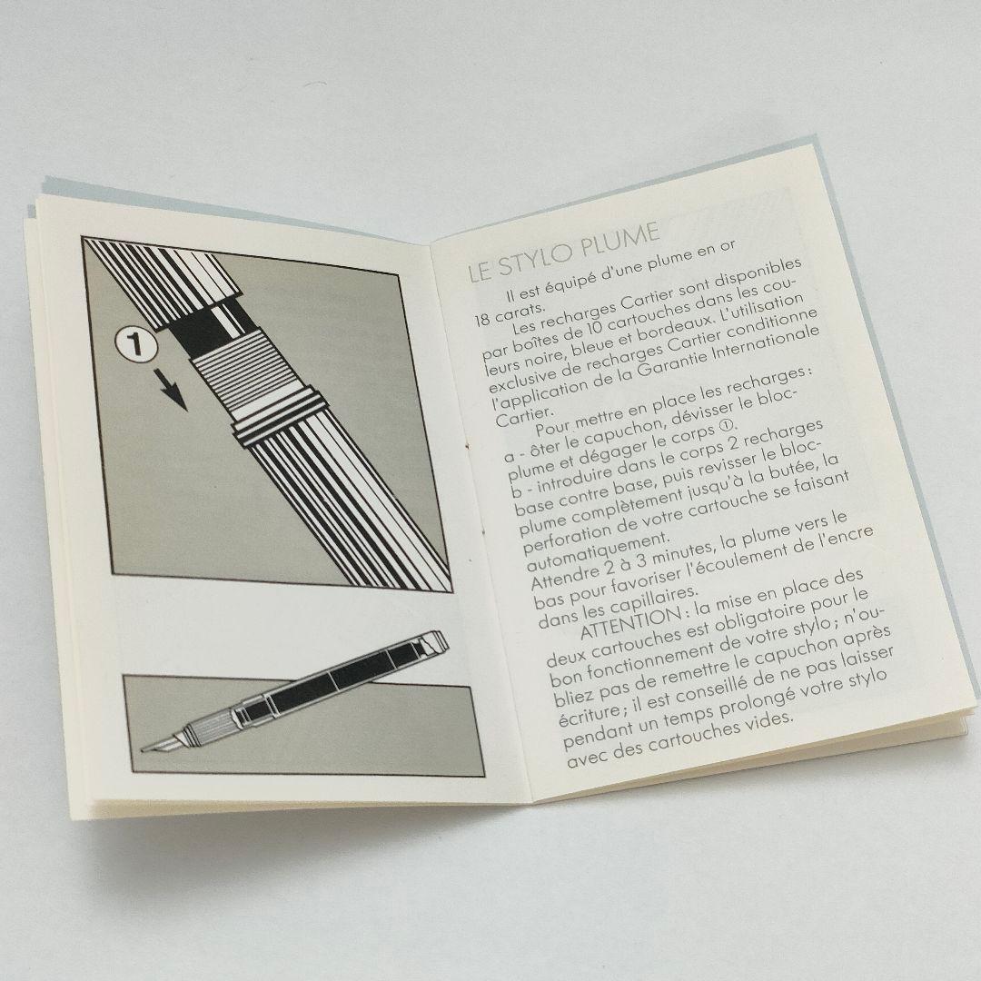 【未使用・良品】Cartier/カルティエ　ボールペン　シルバー ✕ ゴールド