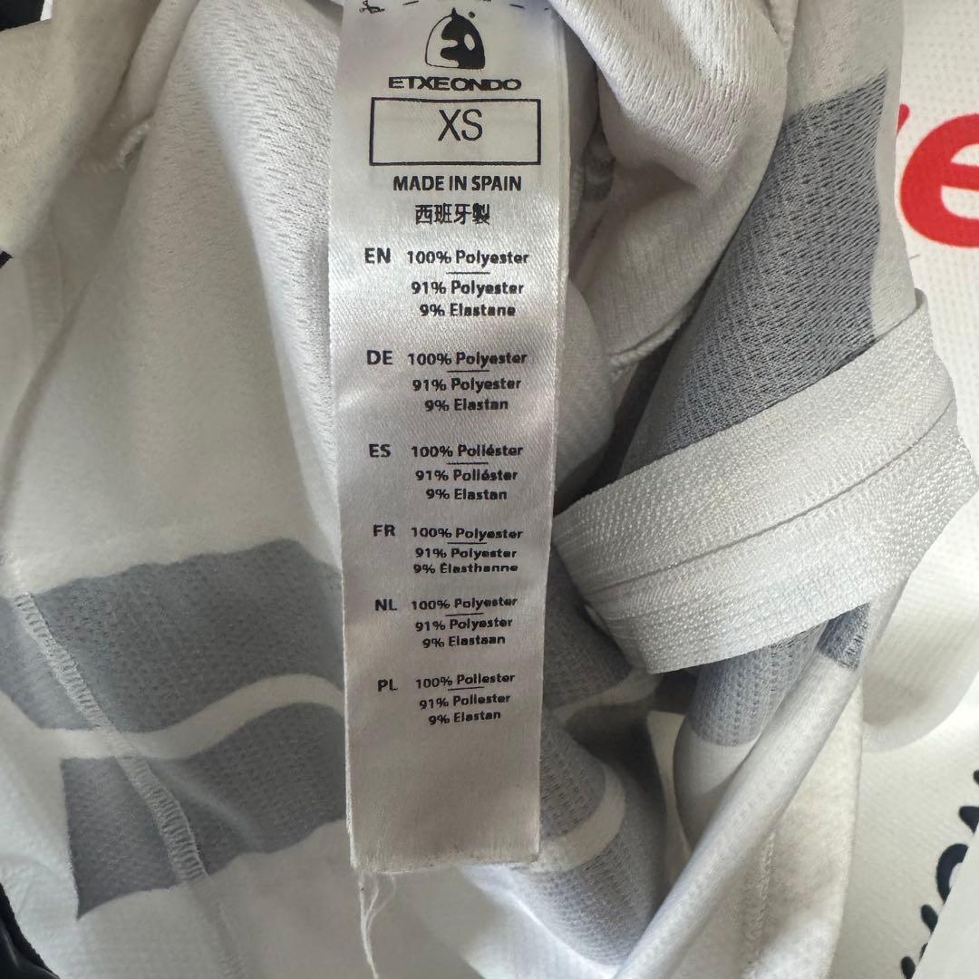 SANTINI／ETXEONDO Jersey