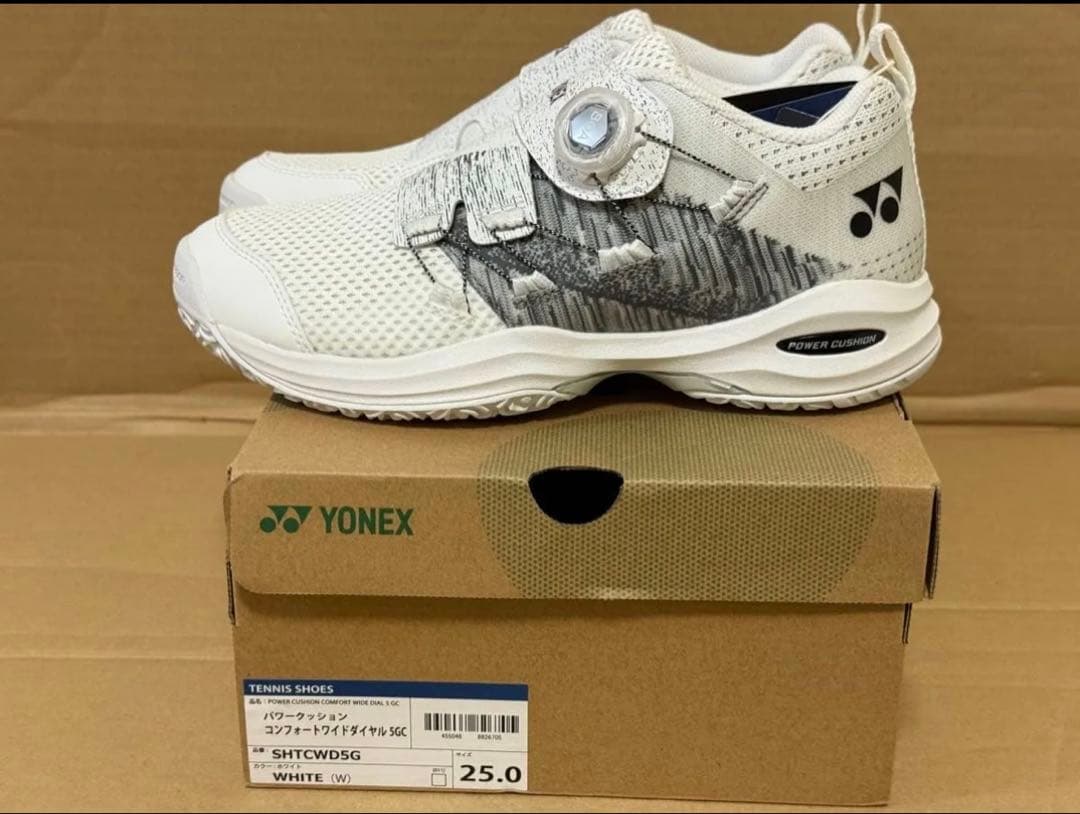 ヨネックス　パワークッション　コンフォートワイドダイヤル　5GC 25cm