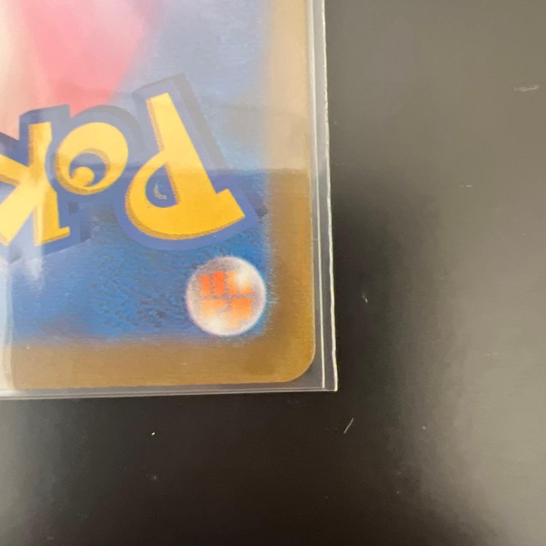 ②イーブイ：YU NAGABA × ポケモンカードゲーム PROMO