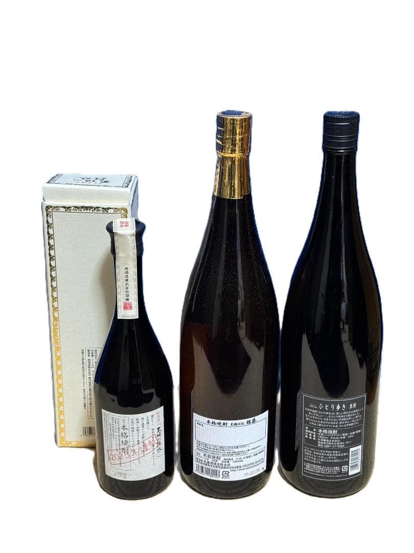 焼酎3本セット（天使の誘惑、佐藤、ひとり歩き）