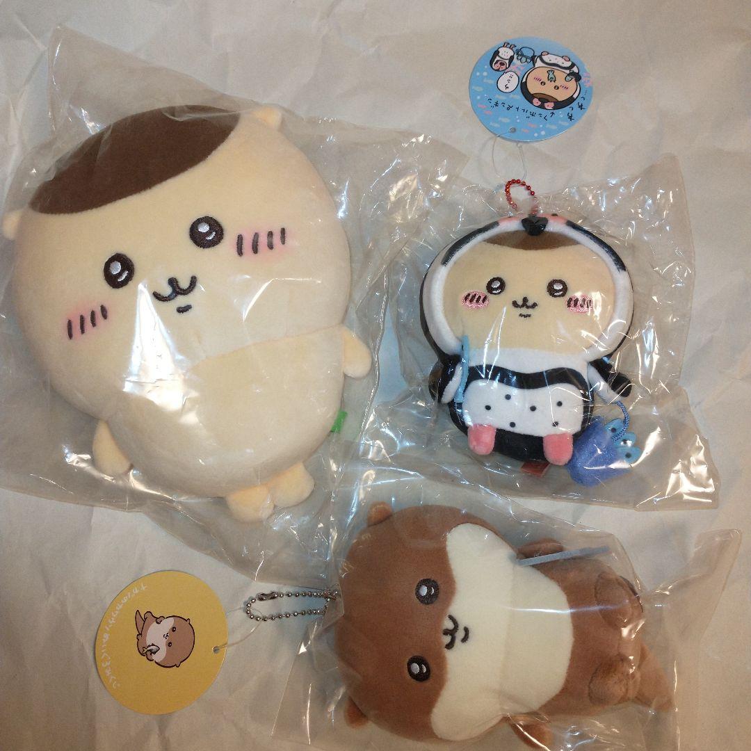 ちいかわくりまんじゅうもちっとぬいぐるみS 水族館くりまんじゅう ナガノカワウソ