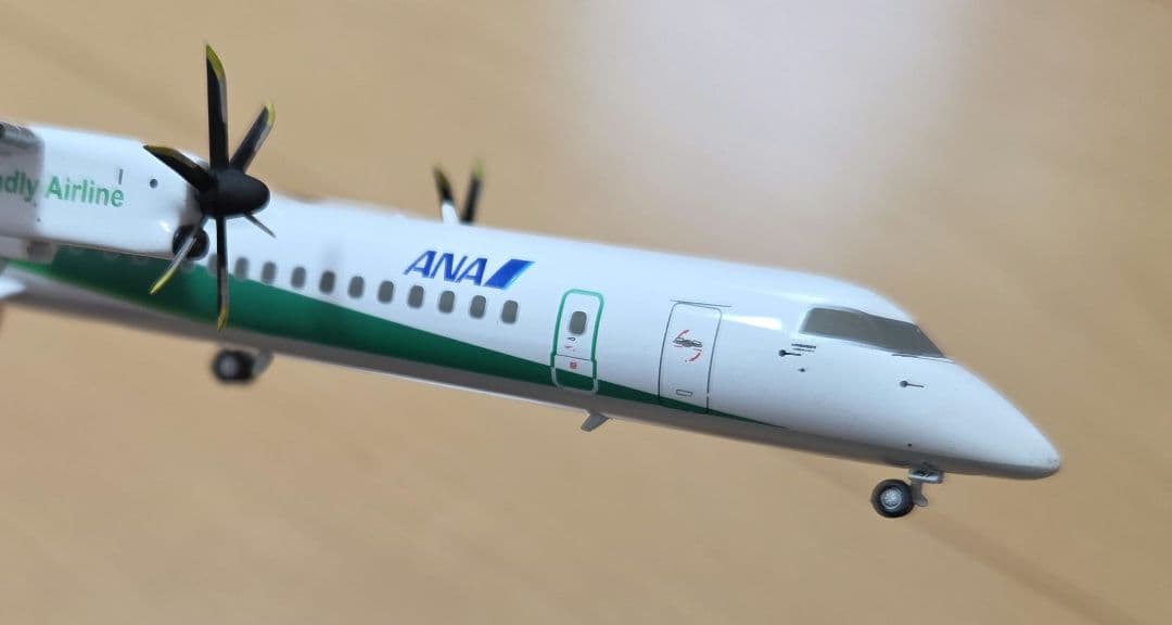 【エコボン】ANA DHC8-Q400 1/200 NH28014 JA857A