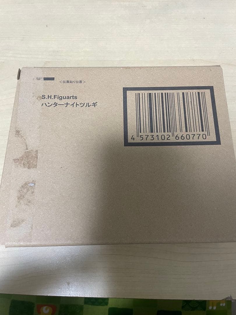 未開封S.H.Figuarts ハンターナイトツルギ 魂ウェブ限定