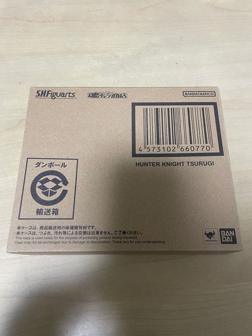 未開封S.H.Figuarts ハンターナイトツルギ 魂ウェブ限定
