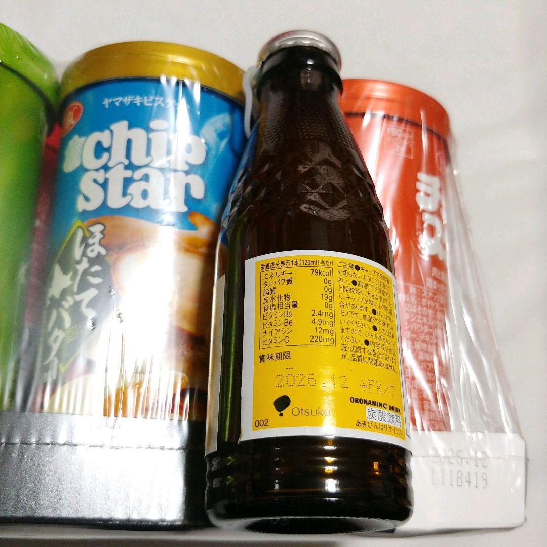 お菓子　まとめ売り