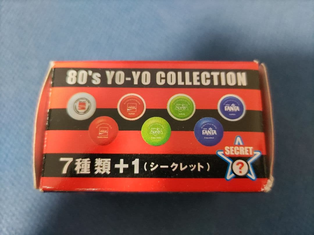 80年代 ヨーヨーコレクション 8種類（シークレット含む）