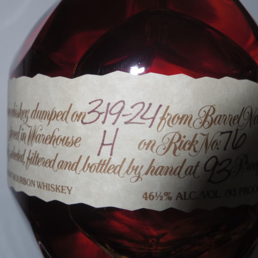 Blanton's シングルバレルバーボン 750ml
