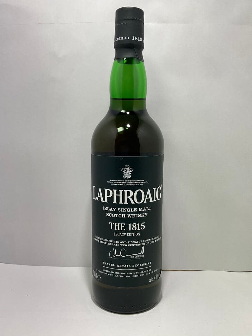 【未開栓・完品】ラフロイグ THE 1815 LEGACY EDITION