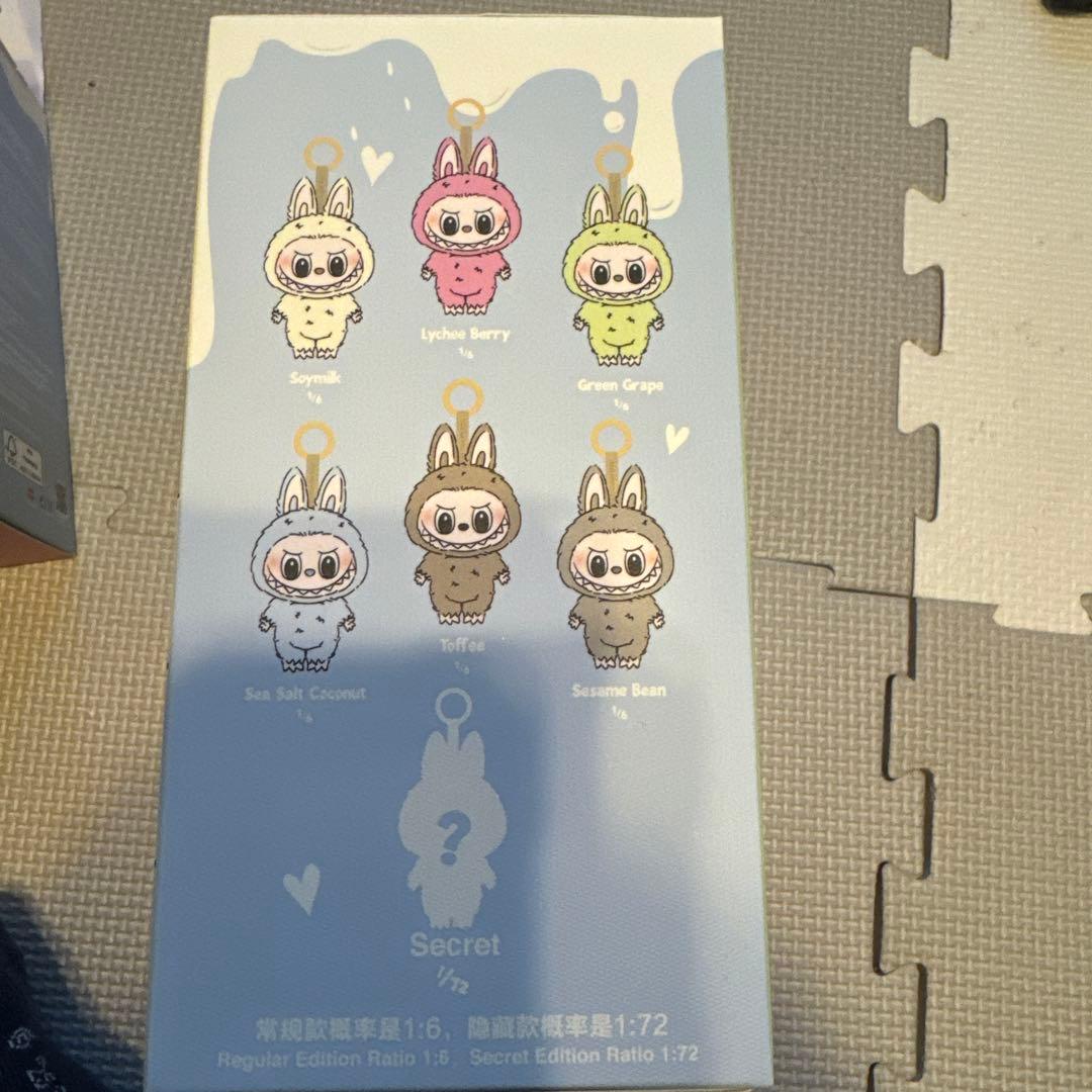 Exciting Macaron ぬいぐるみ 3個セット