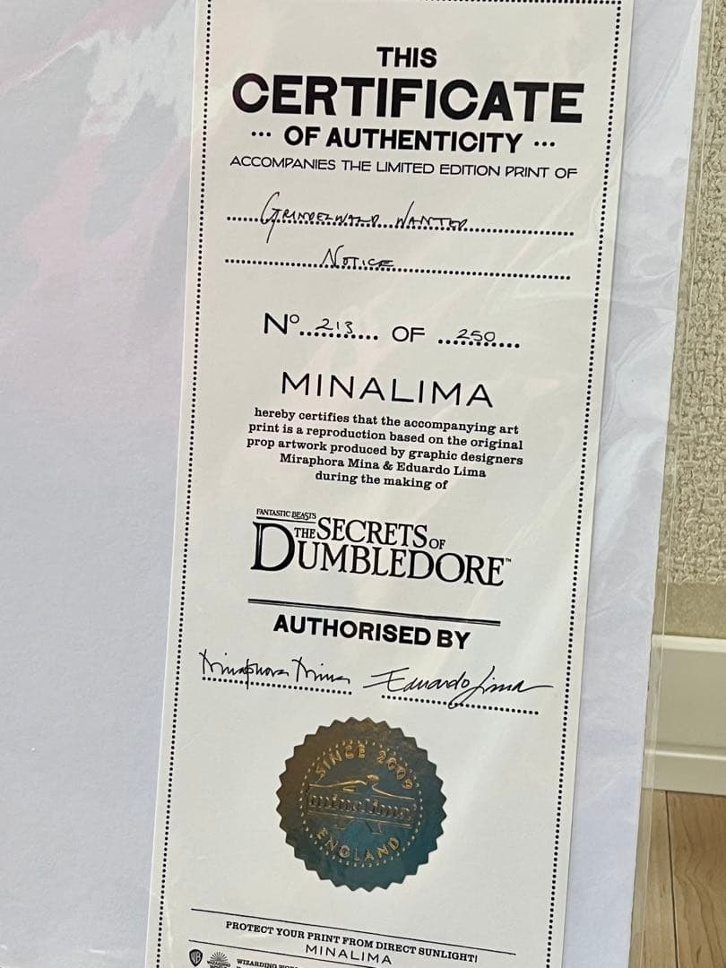グリンデルバルド指名手配アートプリント　ハリーポッター　ミナリマアートプリント