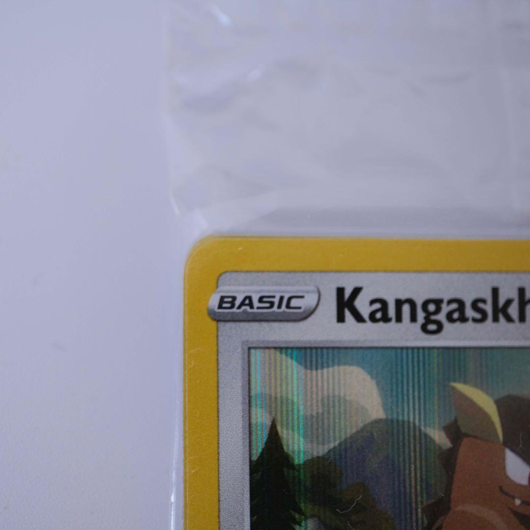 ガルーラ　海外版 英語版　プレリリース スタッフ限定プロモ　未開封品