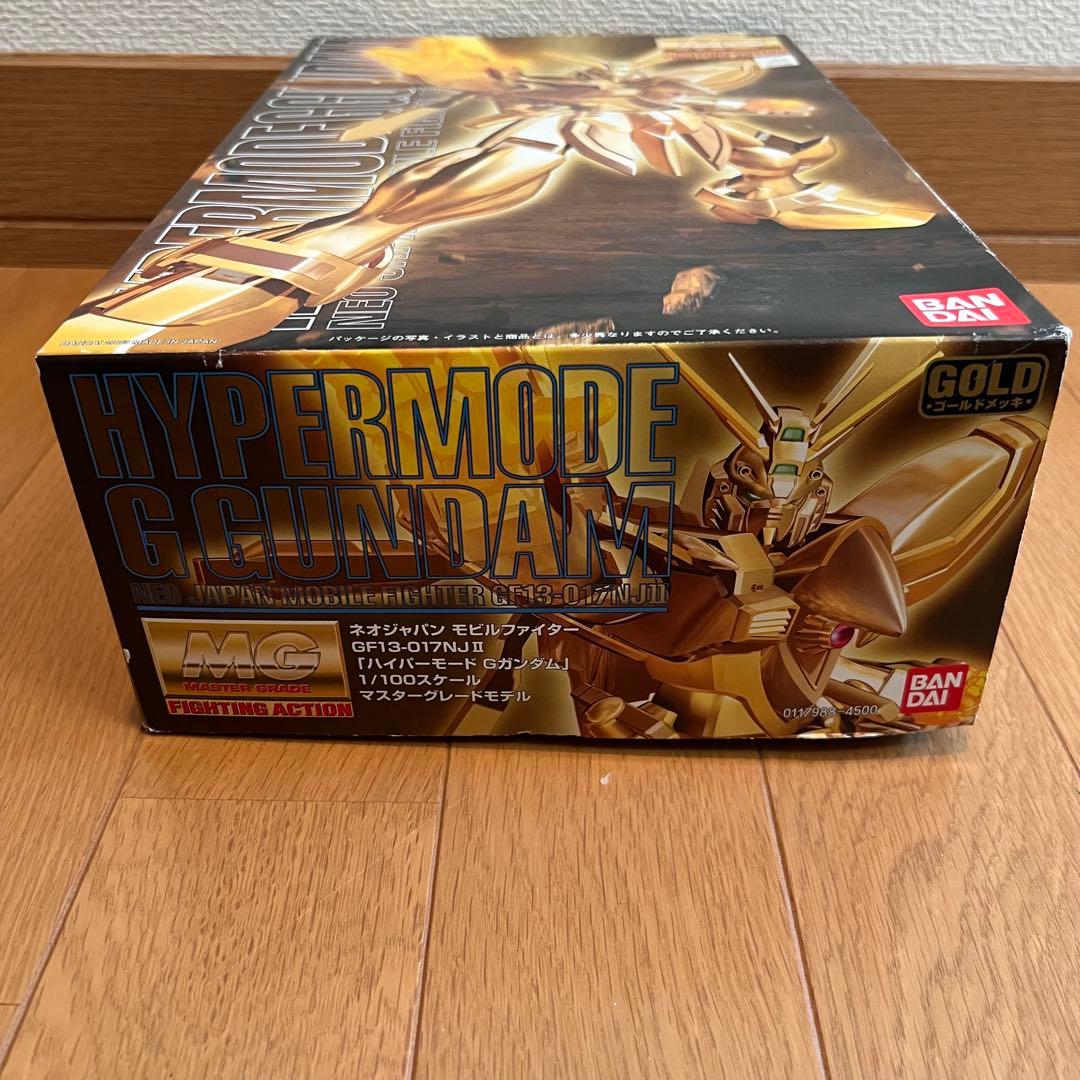 MG 1/100 GF13-017NJII ハイパーモード ゴッドガンダム
