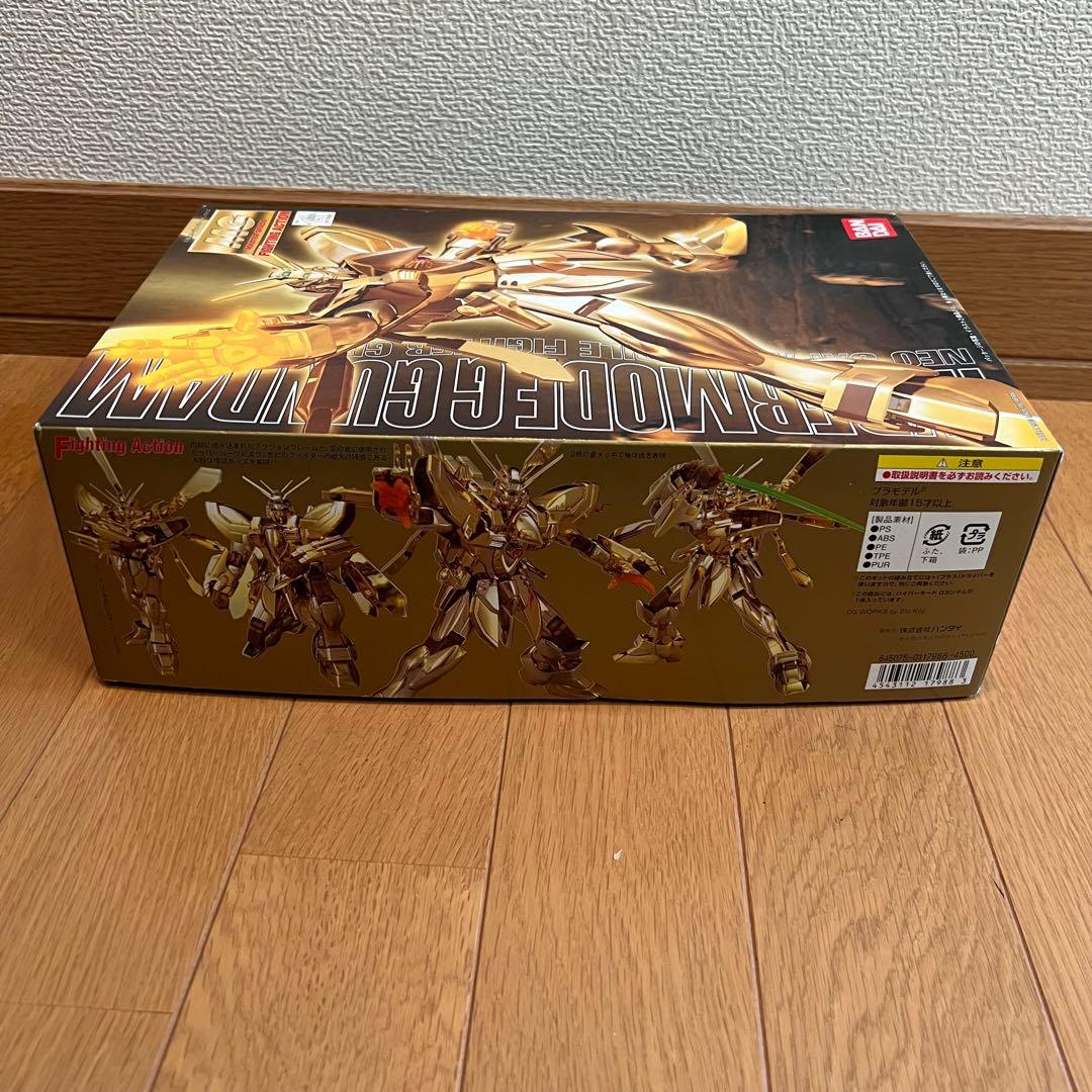 MG 1/100 GF13-017NJII ハイパーモード ゴッドガンダム