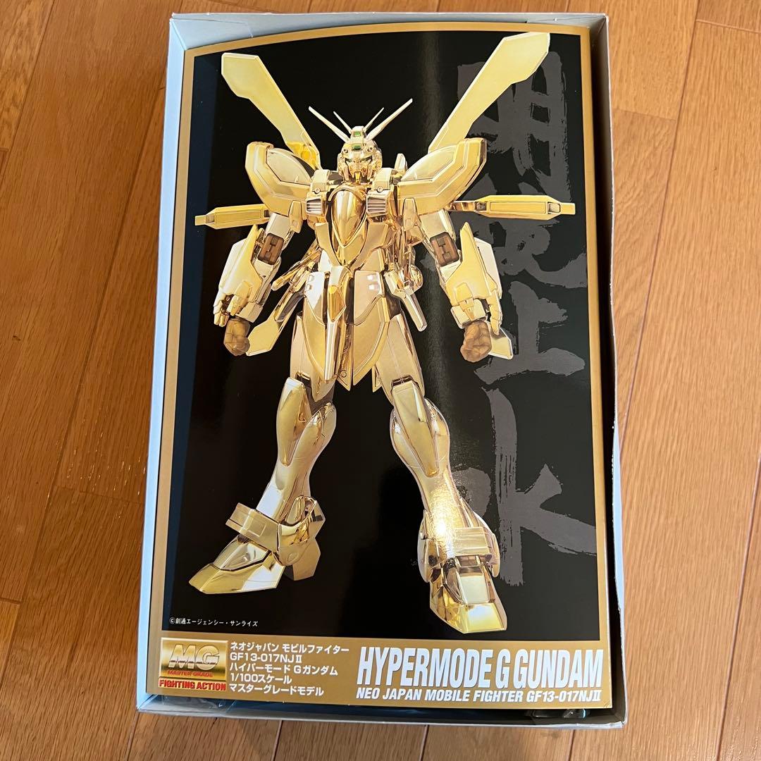 MG 1/100 GF13-017NJII ハイパーモード ゴッドガンダム