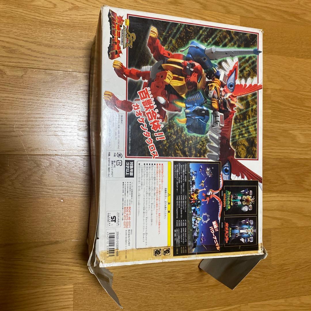 ガオレンジャー　ガオライオン　本体美品　部品欠品あり