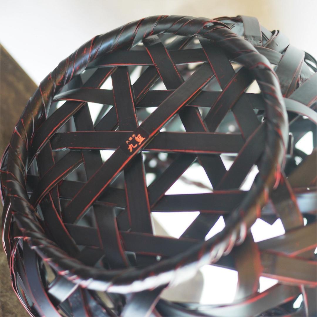 九州籃胎漆器　久留米九籃　竹細工花入れ　バスケット編籠　郷土民芸品　福岡