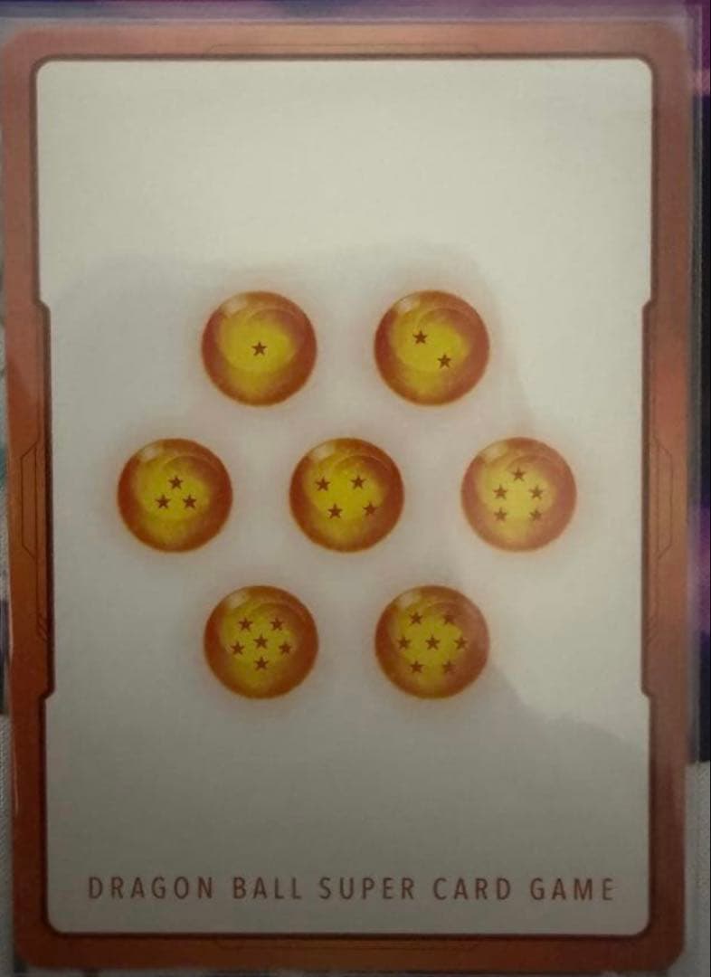 ドラゴンボールフュージョンワールド　エナジーマーカー　ゴジータパラレル