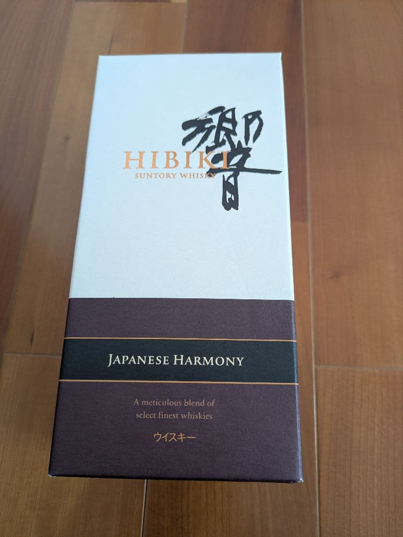 響 HIBIKI JAPANESE HARMONY 700ml 箱付 未開封