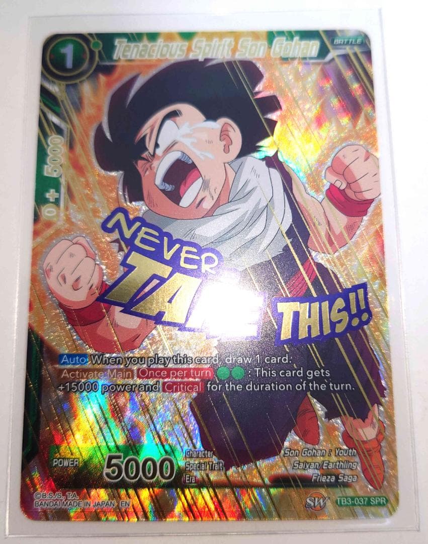 ( ◠‿◠ )ゞ出品ページ