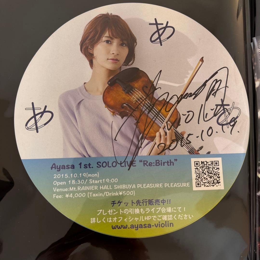 日*8様 【超レア・サイン入り】Ayasa 魔銃ドナー ライブ写真&写真28枚＆