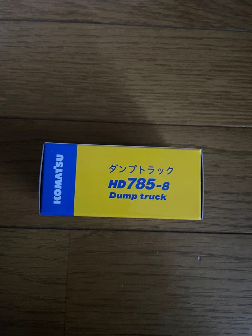 日立建機 HITACHI ZH200 HYBRID おまけ付き