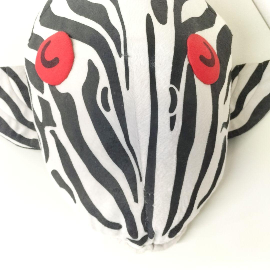 当選品 ロイヤルプレコ ぬいぐるみ クッション 特大 100cm キョーリン